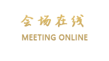 广州金都大酒店